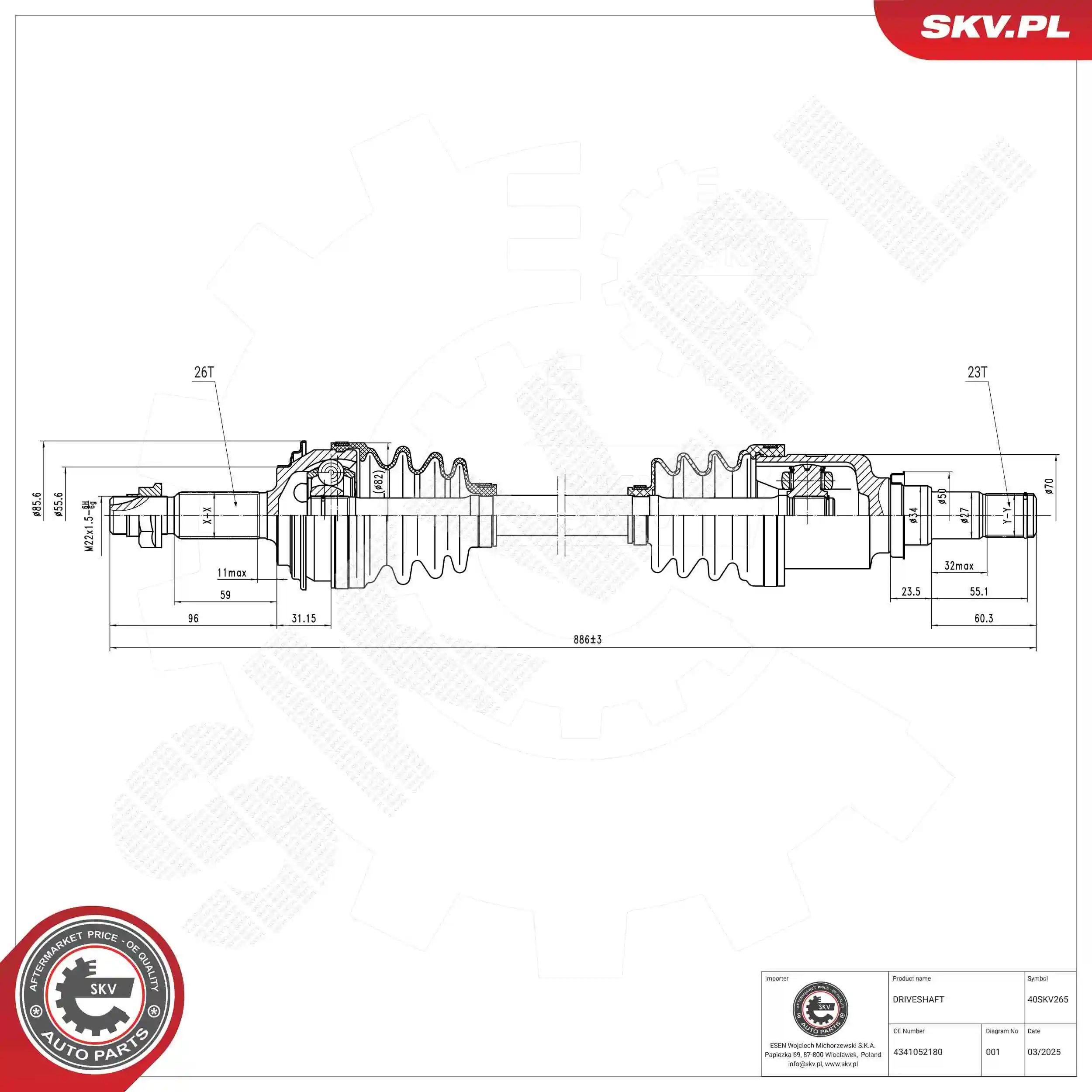 Drive Shaft